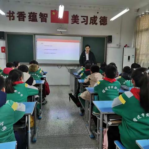 【宿迁市实验小学100+21】与法同行 为成长护航——五（5）班智慧家长进课堂