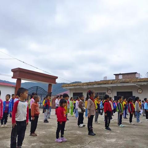 2023秋香塘小学开学典礼