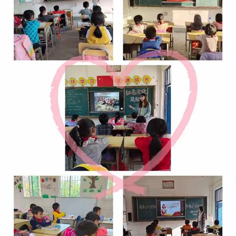 樟树小学“缅怀革命英烈，传承红色文化”活动