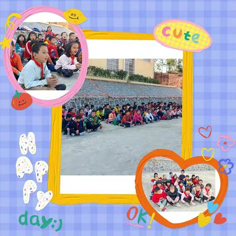 快意奔跑，“足”够精彩——记香塘小学小型足球赛剪影。