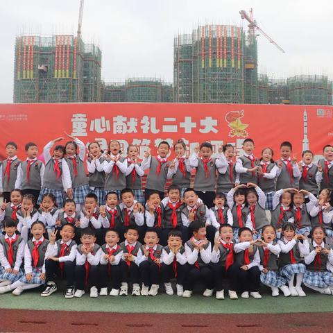 二七中队“扬礼仪之美，做文明学生”主题升旗仪式