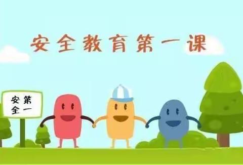 2018级4班致家长第80封信