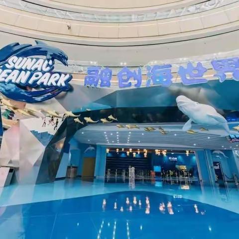 2018级4班致家长第92封信