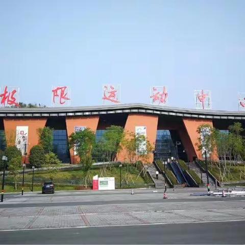 2018级4班致家长第82封信