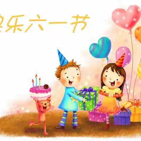 2018级4班致家长第87封信