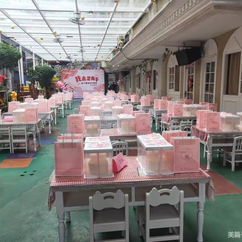 母亲节 我来显身手 ——亲子DIY制作蛋糕🎂感恩活动 新时代大二班