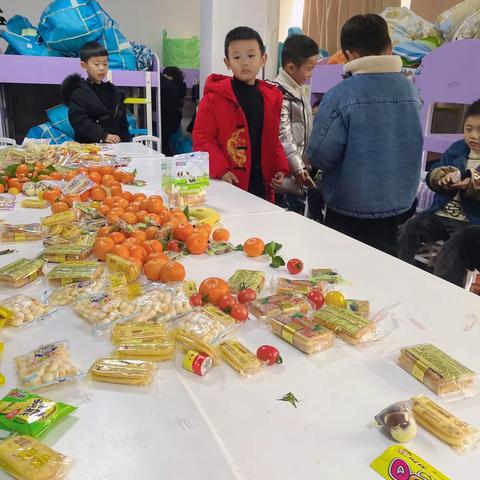 我，独一无二、《我们放假了》