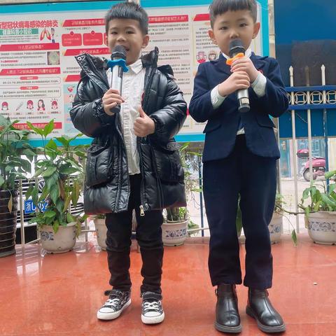 《春风送暖，让爱同行》