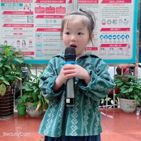 妈妈您好，我是你的宝宝