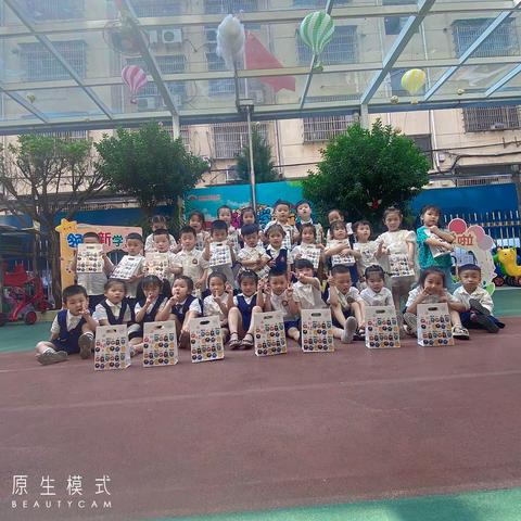 情满中秋，其乐融融！