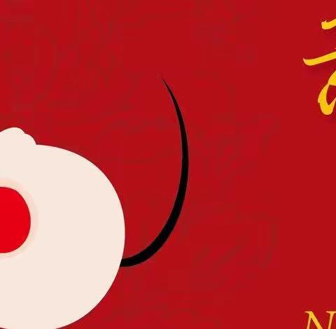 庙会闹新年-【寻找记忆里的年味儿】