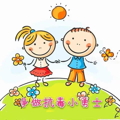 《葛幼小课堂》