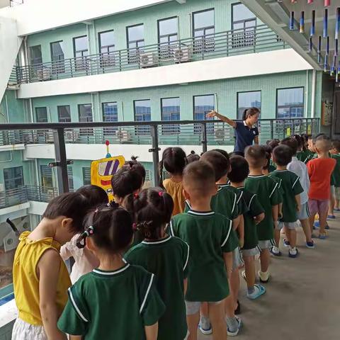 ⭐快乐中B班⭐开学第二天