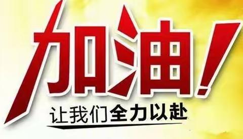 重磅解读|新疆2020年初中学业水平考试物理试题