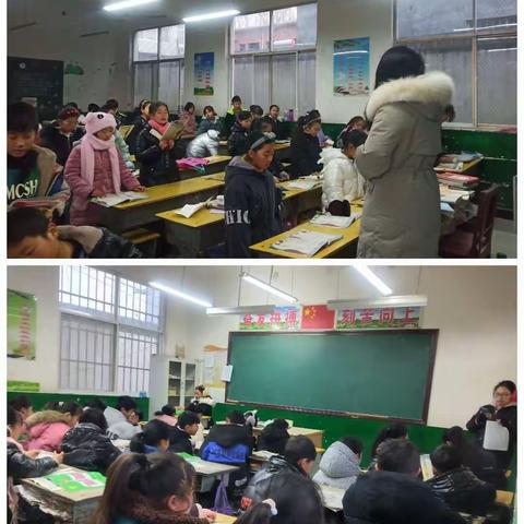 扬帆起航，乘风破浪——杨楼镇小程小学