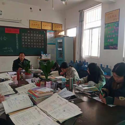 顽强奋斗，努力拼搏——杨楼镇小程小学