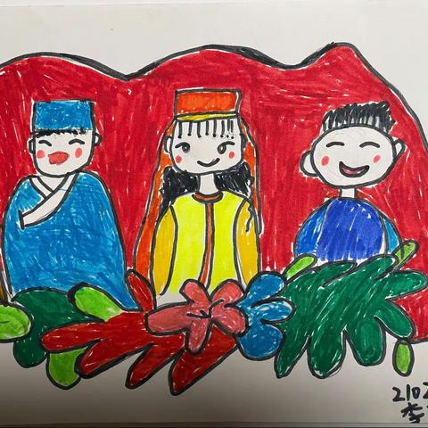 “民族团结一家亲 书信千里话真情”——火炬小学2102班与新疆维吾尔自治区高昌区第四中学一年级一班书信交友