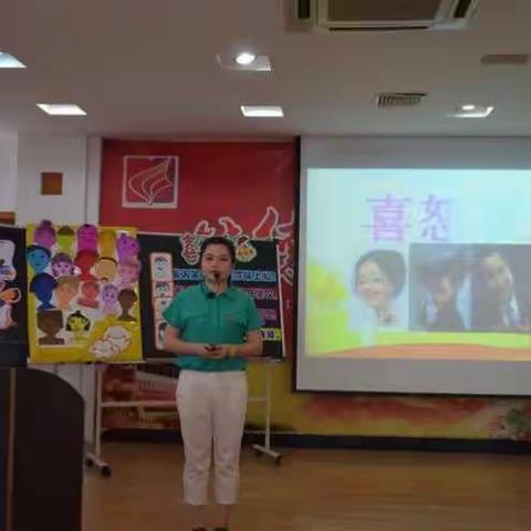 美术组四月教研日
