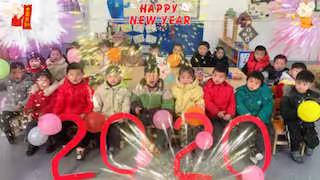 🎆🎈2020，新年快乐🎈🎉