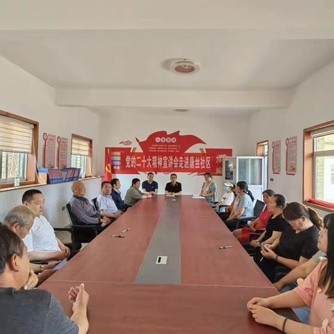 唐丝社区六月份工作概况