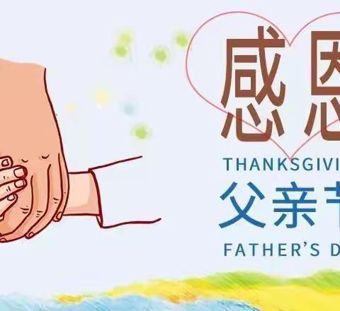 ❤️你陪我长大，我陪你变老