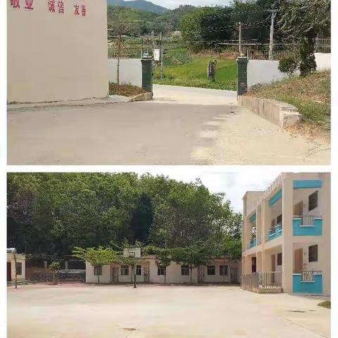 静思阳光的美篇