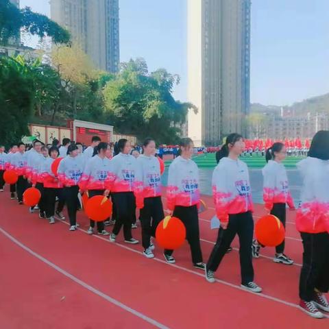 永安六中初一（7）班2019年校艺体节系列报道之（二）——迎战开幕式