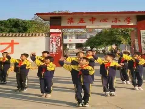 周岗小学社团活动开展情况