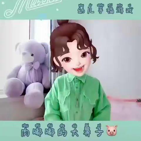 幼儿居家生活与学习指导 | 小班组9月3日推荐活动