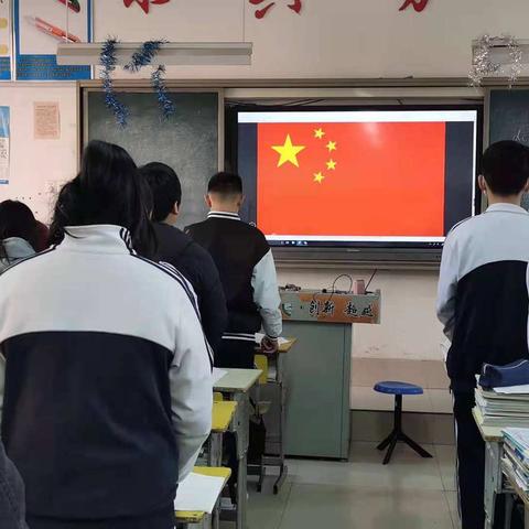 2021.3.22南城中学主题升旗仪式——晴朗的天空，来自心与心的交流