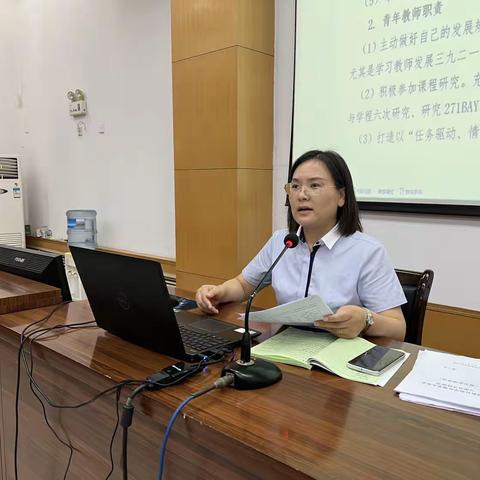 山东省昌乐二中政治学科青年教师工作室成立