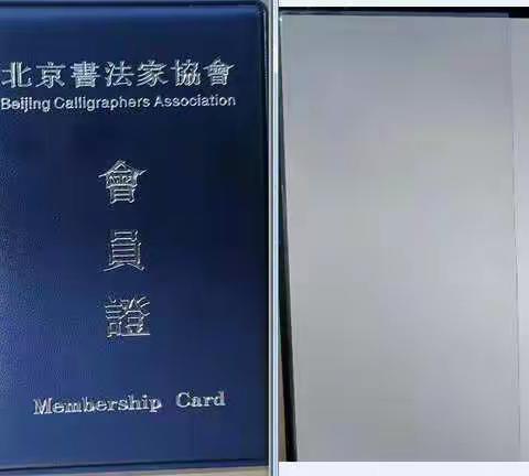 篆书学习一览-张相勇