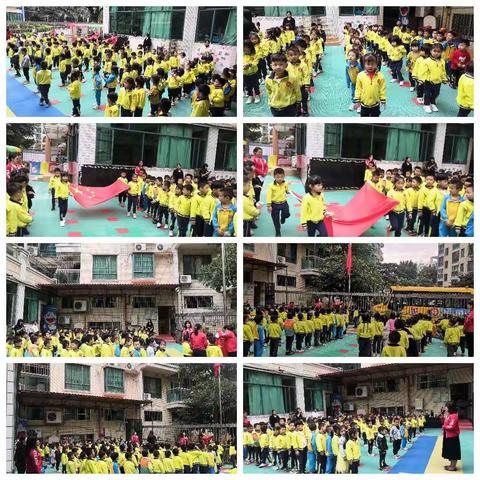 我们踏着2021新年的脚步一直前行！御景花园幼儿园在爱的路上不忘初心，用爱养育，用心教育。