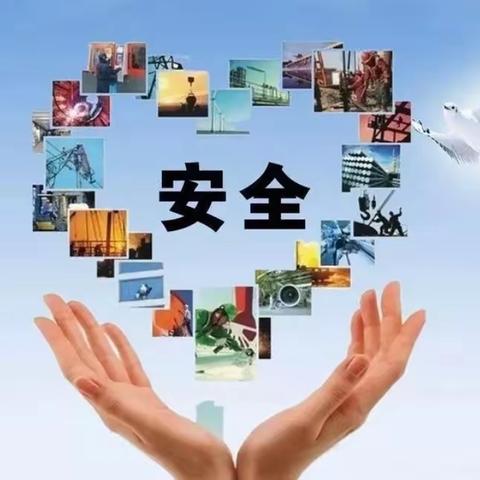 知法守法懂法，安全伴我成长——北流市西埌镇初级中学安全月