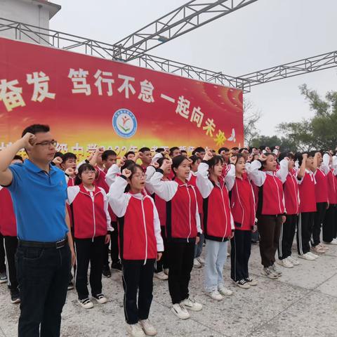 青春有你，绝不毒行，——北流市西埌镇初级中学青少年毒品预防教育