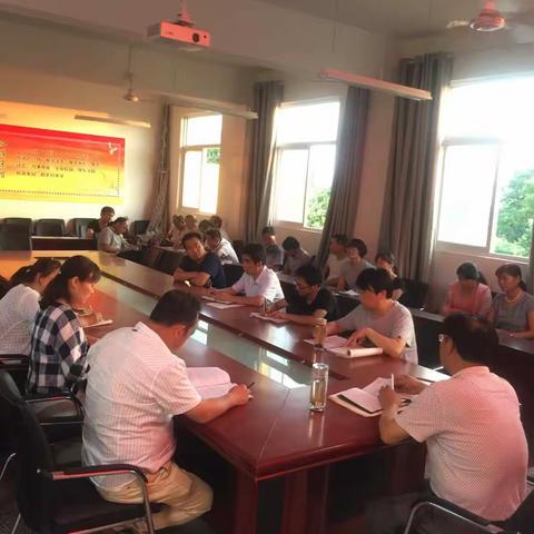 夏季学生（防溺水）安全教育学习会 姜村初中 2018、6、13