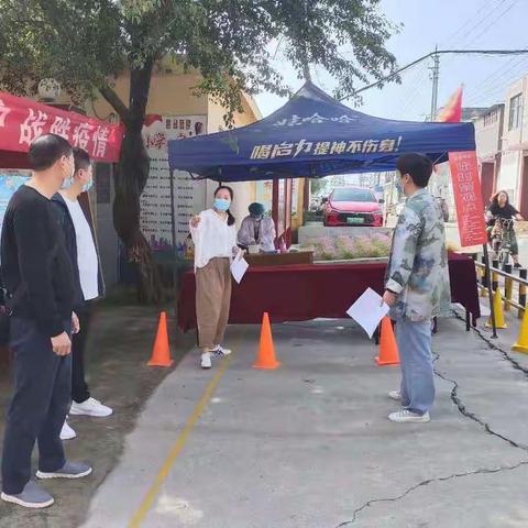 为开学护航 演练筑防线－中站区店后学校开学前疫情防控演练工作纪实