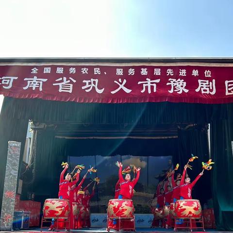 新时代文明实践-“大地欢歌  幸福巩义”夹津口镇纸坊村2023年夏季村晚