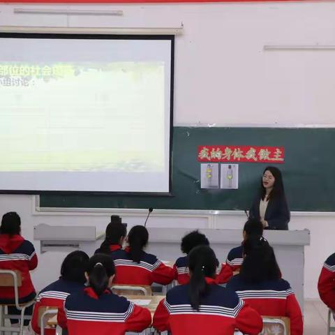 特教课堂显风采，携手并进齐攻坚——记广州市从化区特殊教育学科课题课例研讨活动