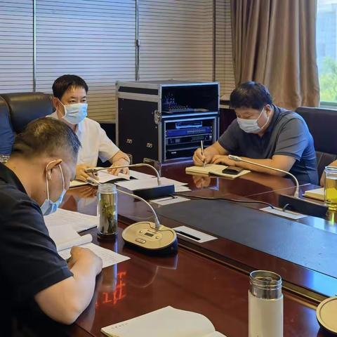 平山县审计局召开班子碰头会 ，对疫情防控工作再安排部署