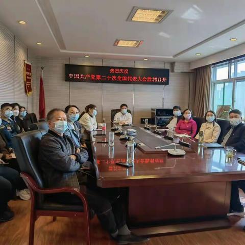 心潮澎湃 踔厉奋发 县审计局干部职工热议党的二十大报告