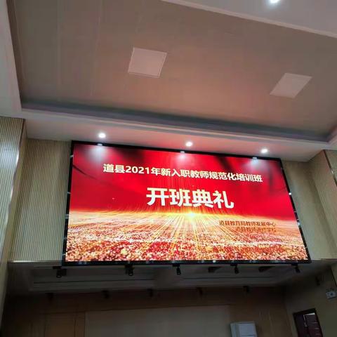 乘风破浪，蓄力启航—学号12