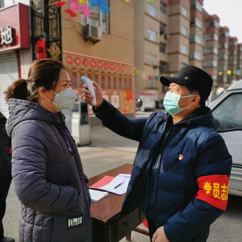 我是革命一块砖，哪里需要哪里搬-----记民主东街社区疫情阻击临时党支部党员  侯廷民