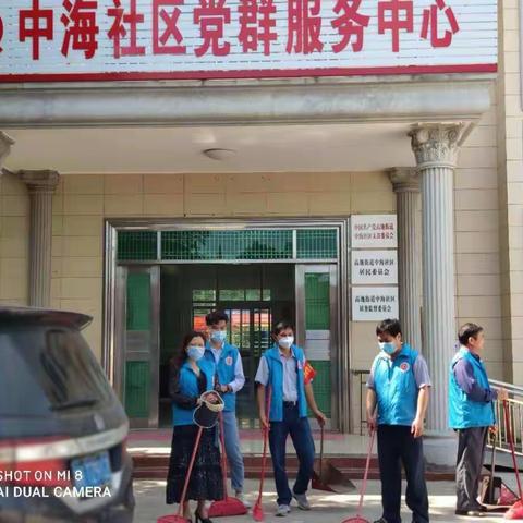 高地街道中海小学开展“文明共建，爱卫同行＂专项行动