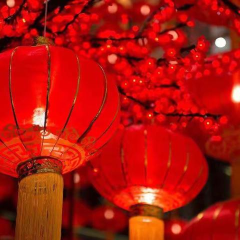 欢声笑语辞旧岁，继往开来谱新篇-初二8班寒假社会实践活动