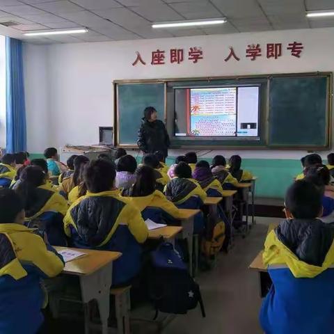 东明县第一实验小学三年级“学雷锋，树新风”班会主题活动