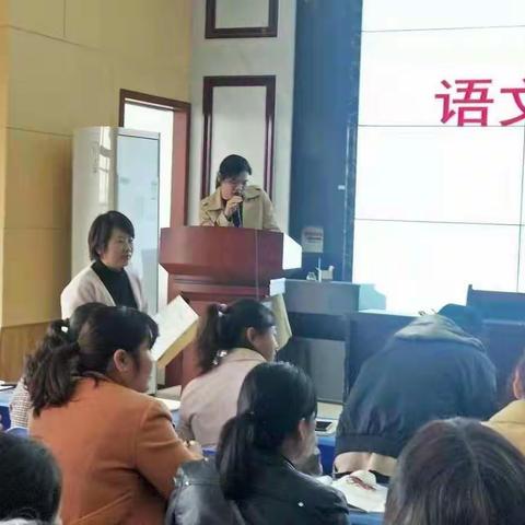 东明县第一实验小学语文沙龙课例观摩研讨