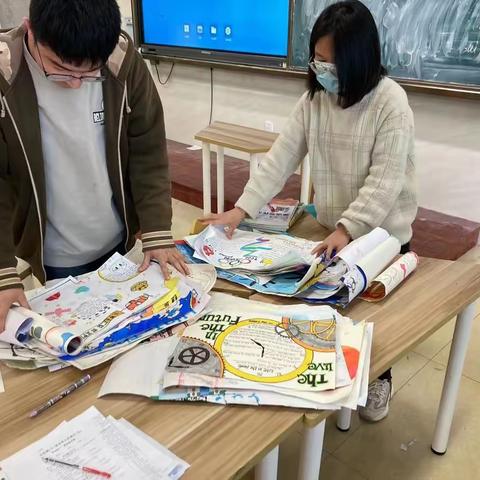 “秀我风采，展我能力”——义乌市树人中学七年级英语手抄报比赛
