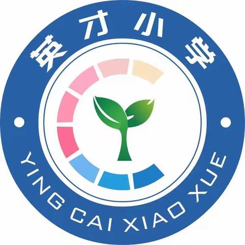 英才老师带你学——少年八段锦