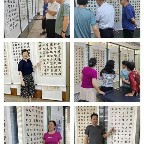 相伴学习，砥砺前行             —龙城社区墨五斋书法